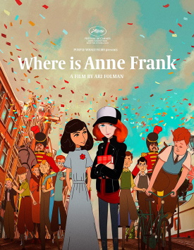 Где Анна Франк